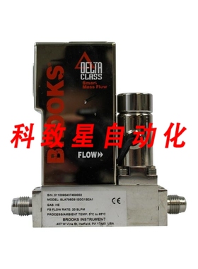 工业配件SLA7950S1EGG1B2A1 级智能质量流量控制器 HE 20 SL