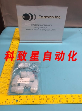 工业配件811-17373 FITTING MALE CONNECTOR 20A-12.7MC8-P 18643