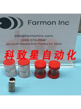 工业配件DYD20D0A00 VALVE RELAY W/O BASEPLATE 68319 157684