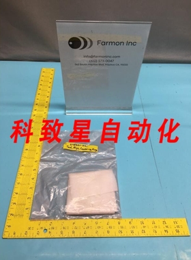 工业配件248321-001 TOOL ALIIGN CENTERING RING 143471