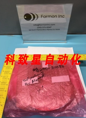 工业配件AMAT 02700087 REV 001 TOOL PRECLEAN II HOOP ALIGNMEN