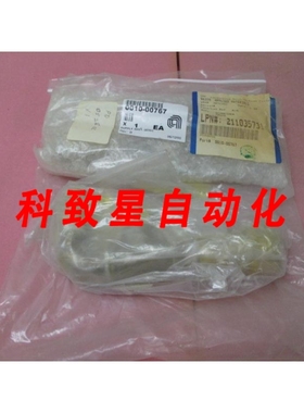 工业配件AMAT 0010-00767 SUPPLY ASSY QDISC QUICK NNECT ASSEMB