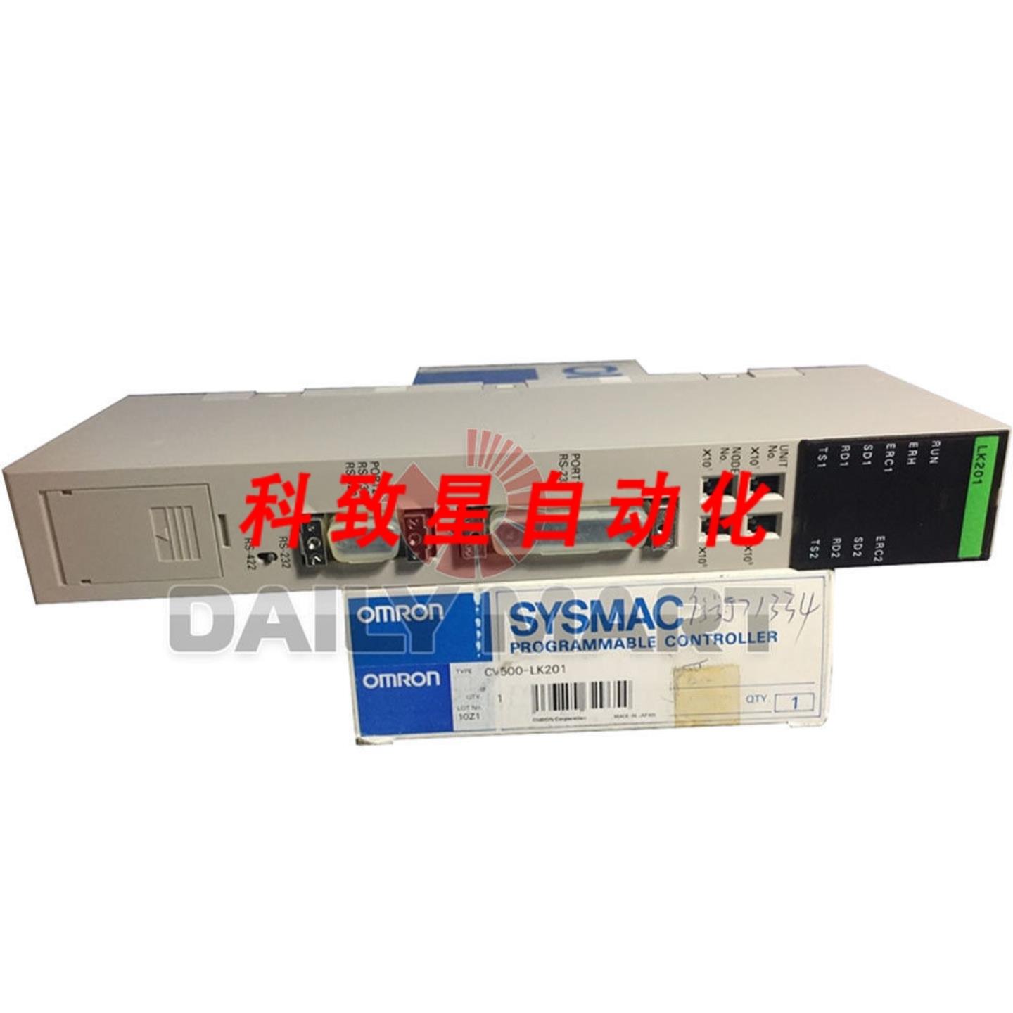 工业配件CV500-LK20 1 PLC模块