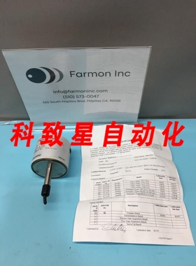 工业配件600AB BAROCEL PRESSURE SENSOR TRANS 1000TR .5 IN OD