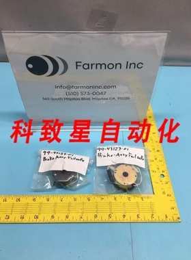 工业配件API-DN BFR-17T ASSY MOTOR BRAKE FAIL SAFE 99-43123-0