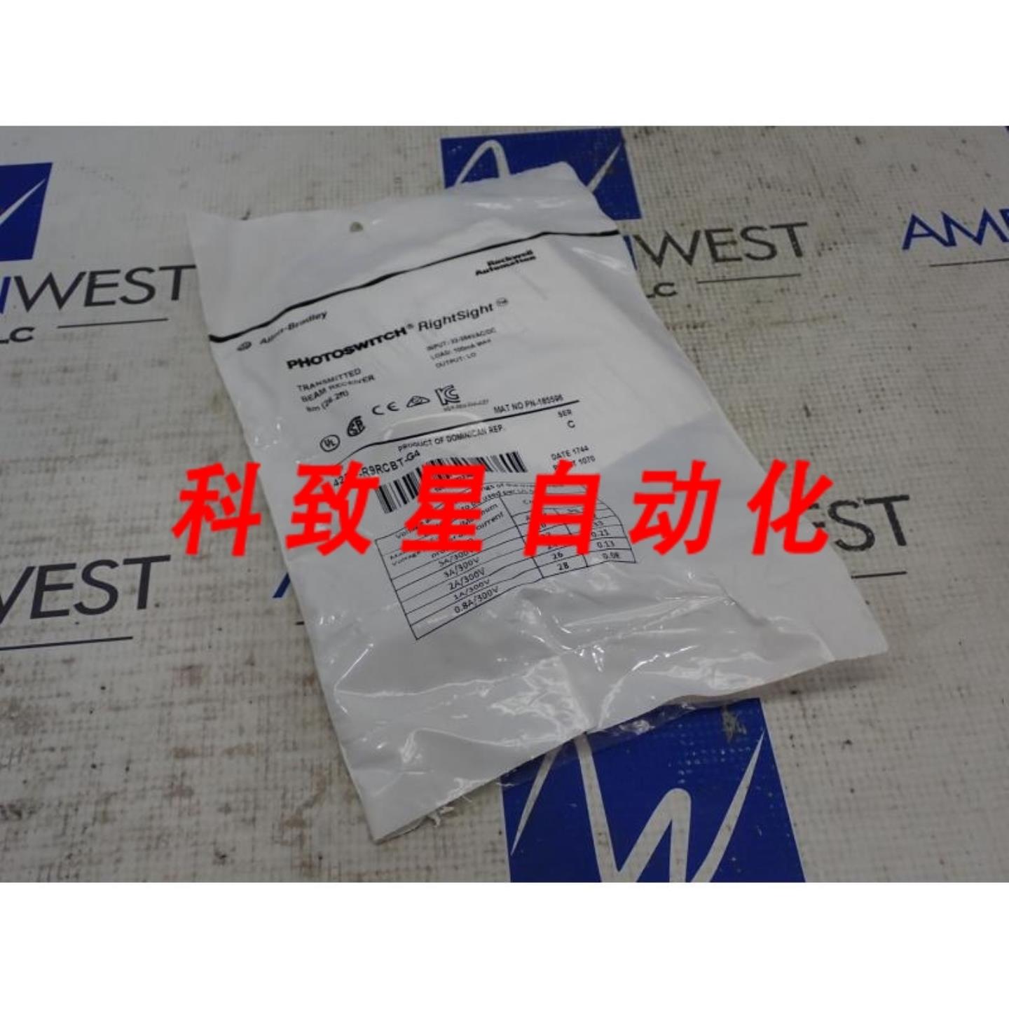 工业配件42EF-R9RCBT-G4 C系列发射器波束接收器8米