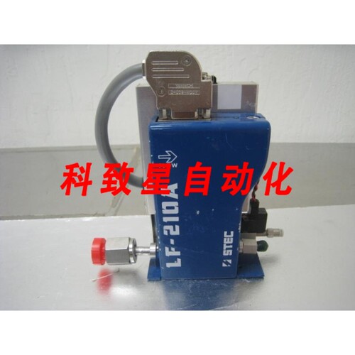 工业配件STEC LF10A-EVD LIQUID MFC TA(OC2H5)5 0.05 G/MIN MASS