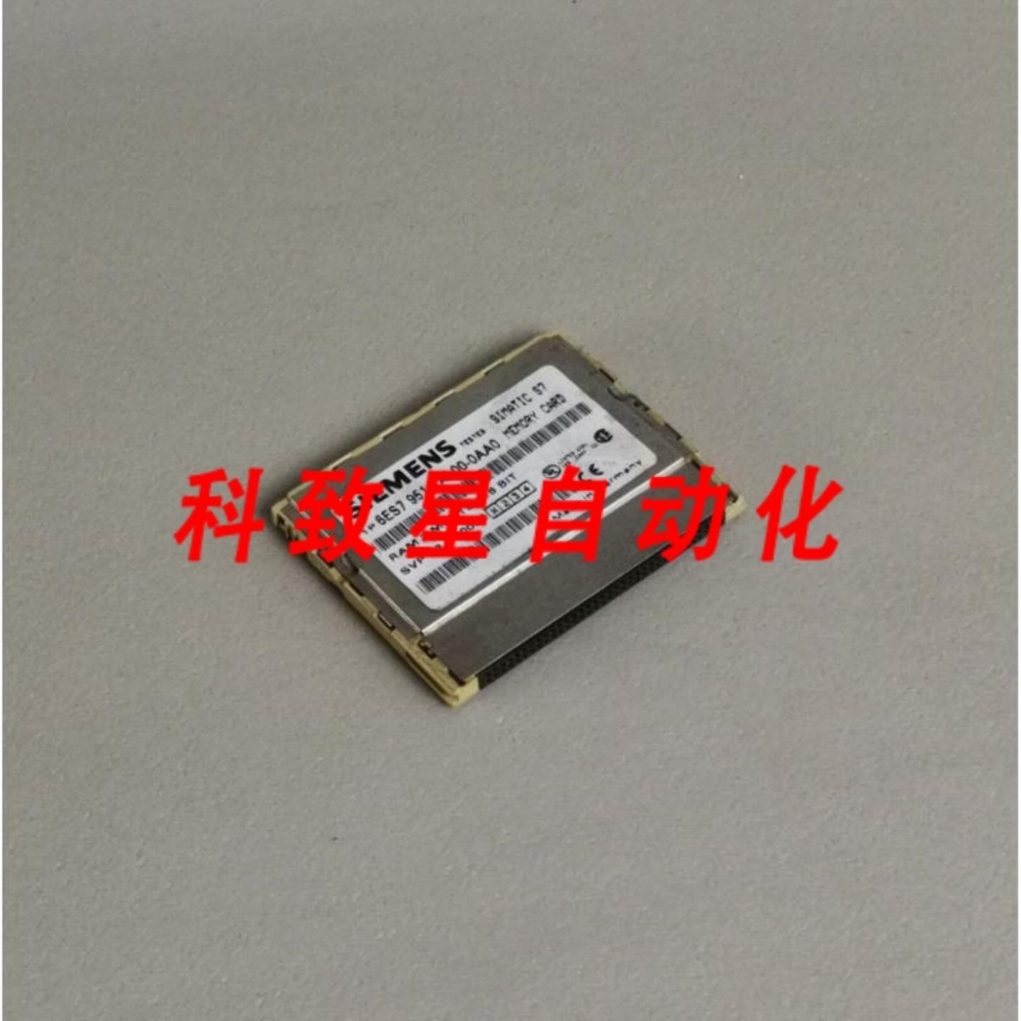 工业配件6ES7 951-1AL00-0AA0