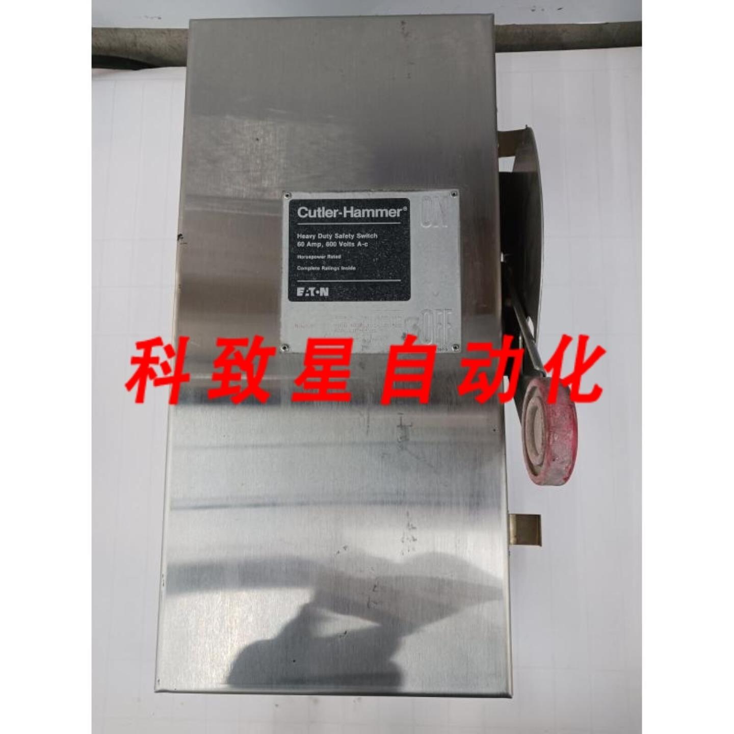 工业配件60A保险丝安全隔离开关 600VAC3 PH 4X SS DH362FW