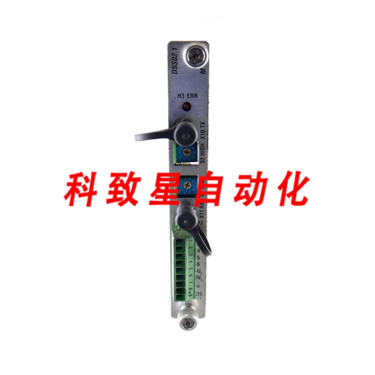 工业配件DSS021 109-0852-4B01-11 10908524B0111