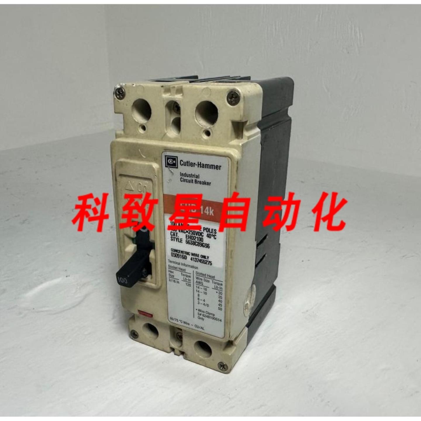 工业配件EHD2100 100A断路器亮 2极480VAC100安培 2P