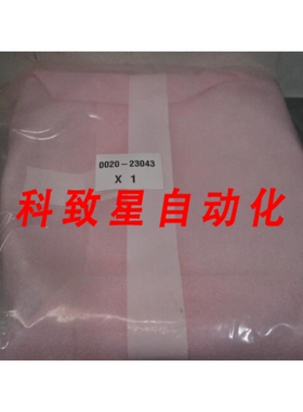 工业配件AMAT 00203043 UPPER SHIELD TIN 8 WAFER PVD 112037