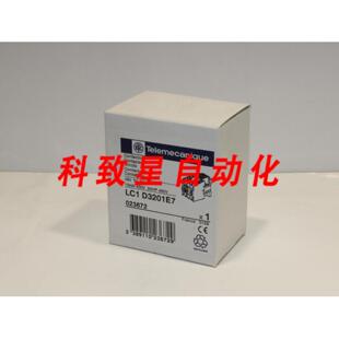 工业配件LC1D3201E7接触器