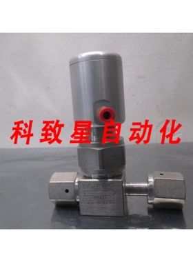 工业配件NUPRO SS-BNV51-C VALVE GAS LINE SHUTOFF VALVE 10799