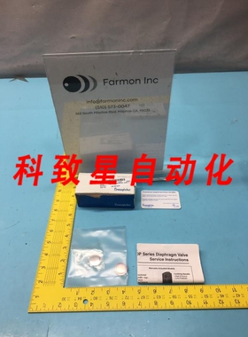 工业配件EDK-DP DIAPHRAGM KIT SC-01 FOR 6LVV-DPHS4-C 10036209