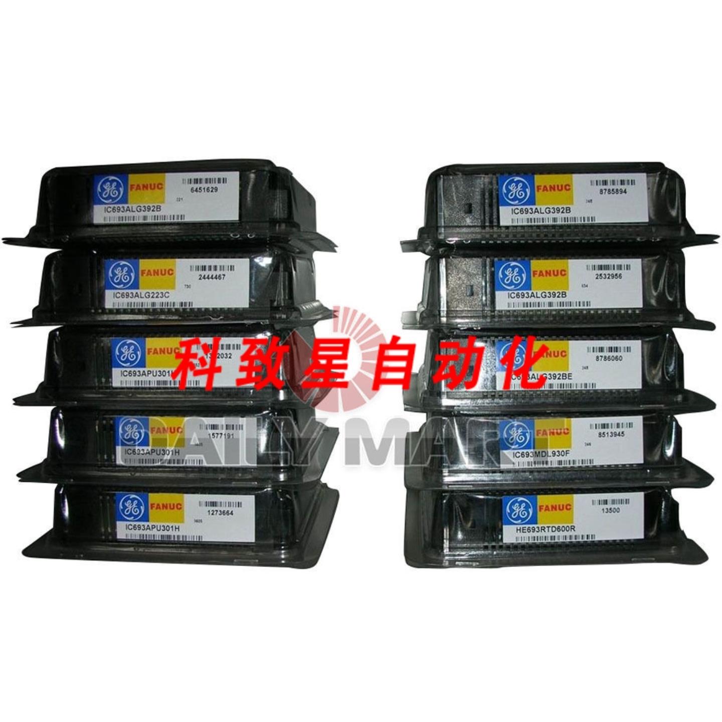 工业配件IC693CPU350 CPU模块