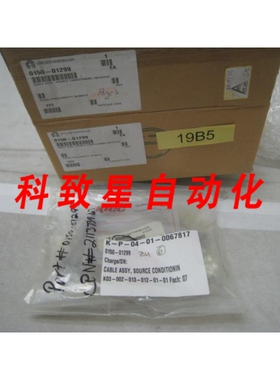 工业配件AMAT 0150-01299 CABLE ASSY SOURCE CONDITIONS INTERFA