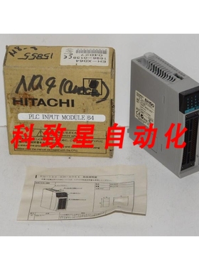 工业配件EH-XD64 可编程控制器PLC直流输入模块板+盒子