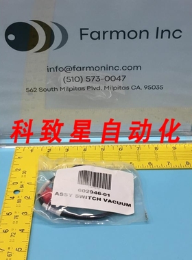 工业配件WHITMAN CONTROLS P117VH-F52L-X PRESSURE SWITCH 60294