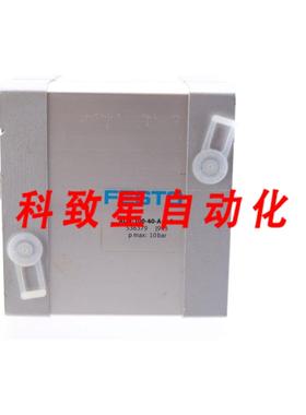 工业配件536379 ADN-100-40-APA