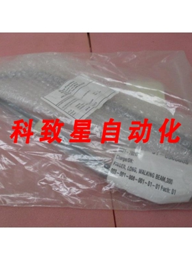 工业配件AMAT 0021-79217 FINGER LONG WALKING BEAM 300