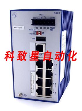 工业配件RS20-0800T1T1SDAEHH04203以太网导轨交换机