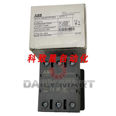 工业配件1SCA105431R1001 OT80FT3 非熔断式隔离开关