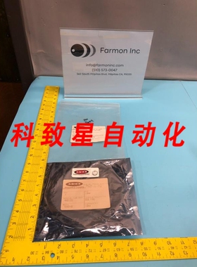 工业配件MCDOWELL& 11044 EDGE RING ANODIZED 6 6 INCH 190388