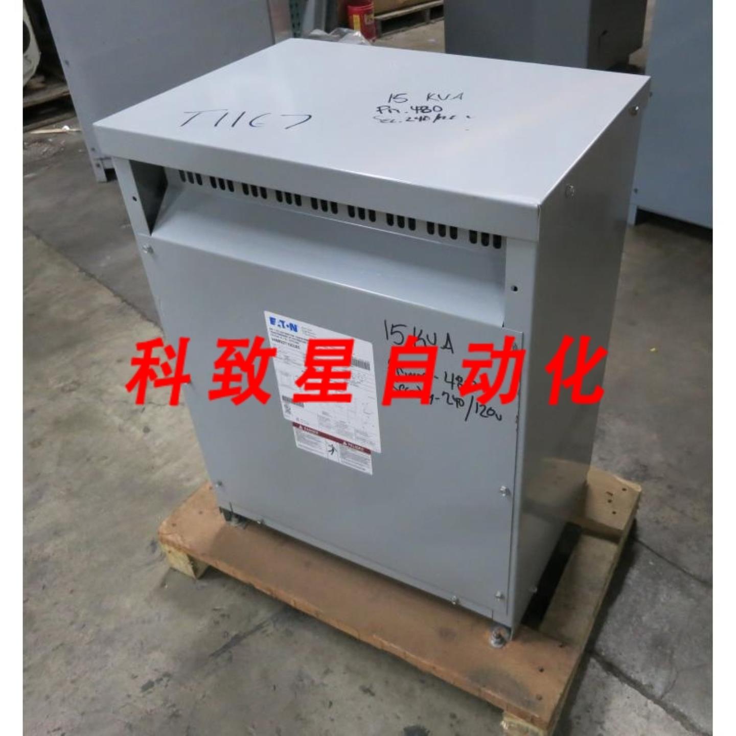 工业配件15 KVA 480 -240 V 3PH变压器V48M22T15CUEE
