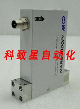 工业配件MKP 2207APSKSPN N2 10000SCCM MARU7000PI流量控制器
