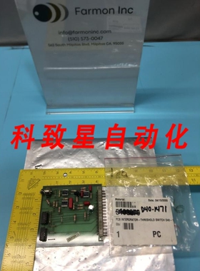 工业配件D40-1471 PCB INTEGRATOR THRESHOLD SWITCH PCB 188770