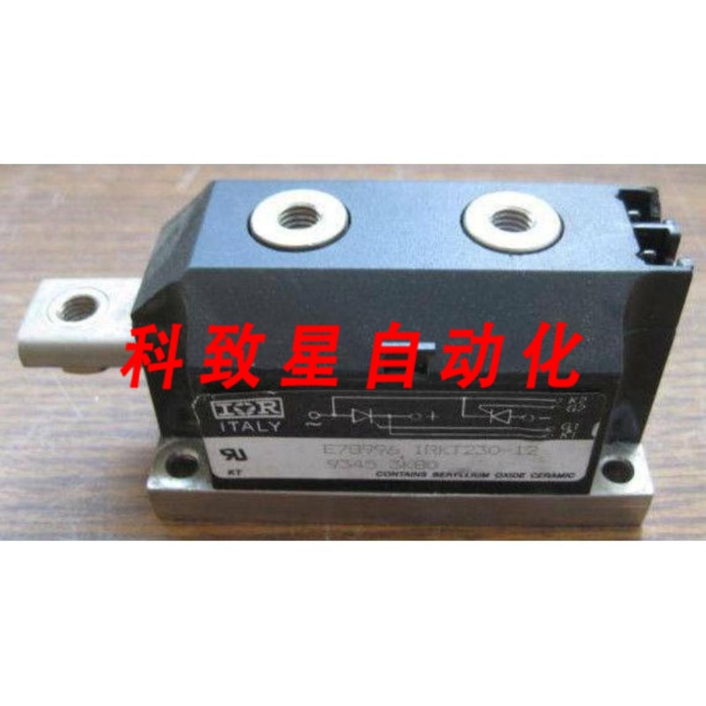 工业配件IOR E78996 IRKT230 12 9345 3K80 E78996IRKT230 93453K