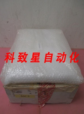 工业配件AMAT 0025-00037 FRAME DCM MACHINING