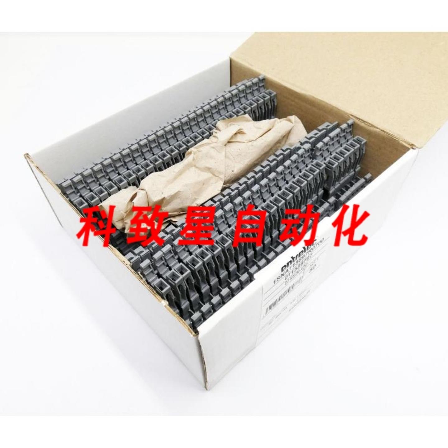 工业配件50X 1SNA115897R0700 D255D2ADO 灰色 V2双层