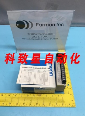 工业配件C200H-OC221 OUTPUT MODULE 8 RELAY TERMINAL PROGRAMMA