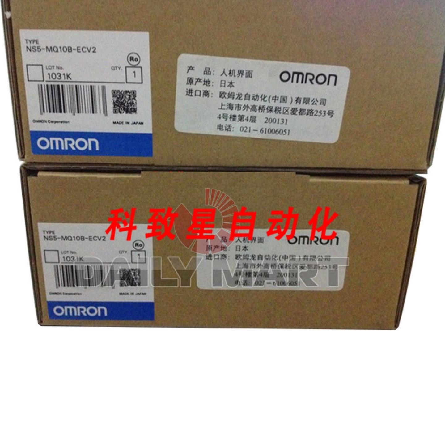 工业配件NS5-MQ10B-ECV2 NS5MQ10B ECV2