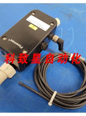 工业配件MIB FLOWMAX 44I PPSU 超声波流量计 908784 16 BAR IP67