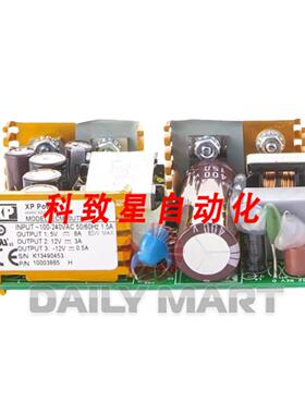 工业配件ECM60UT31稳压直流电源