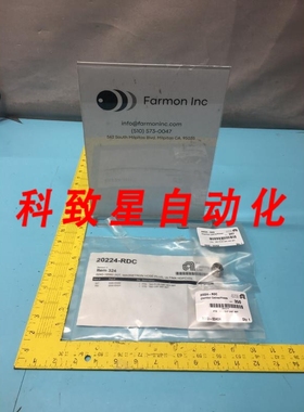 工业配件AMAT 0240-18560 KIT MAGNETRON HOSE PLUG ULTIMA HDPCV