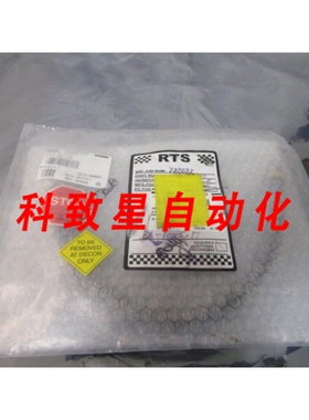 工业配件AMAT 0050-93749 HOSE ASSY TURBO IN P3I 300MM 109000