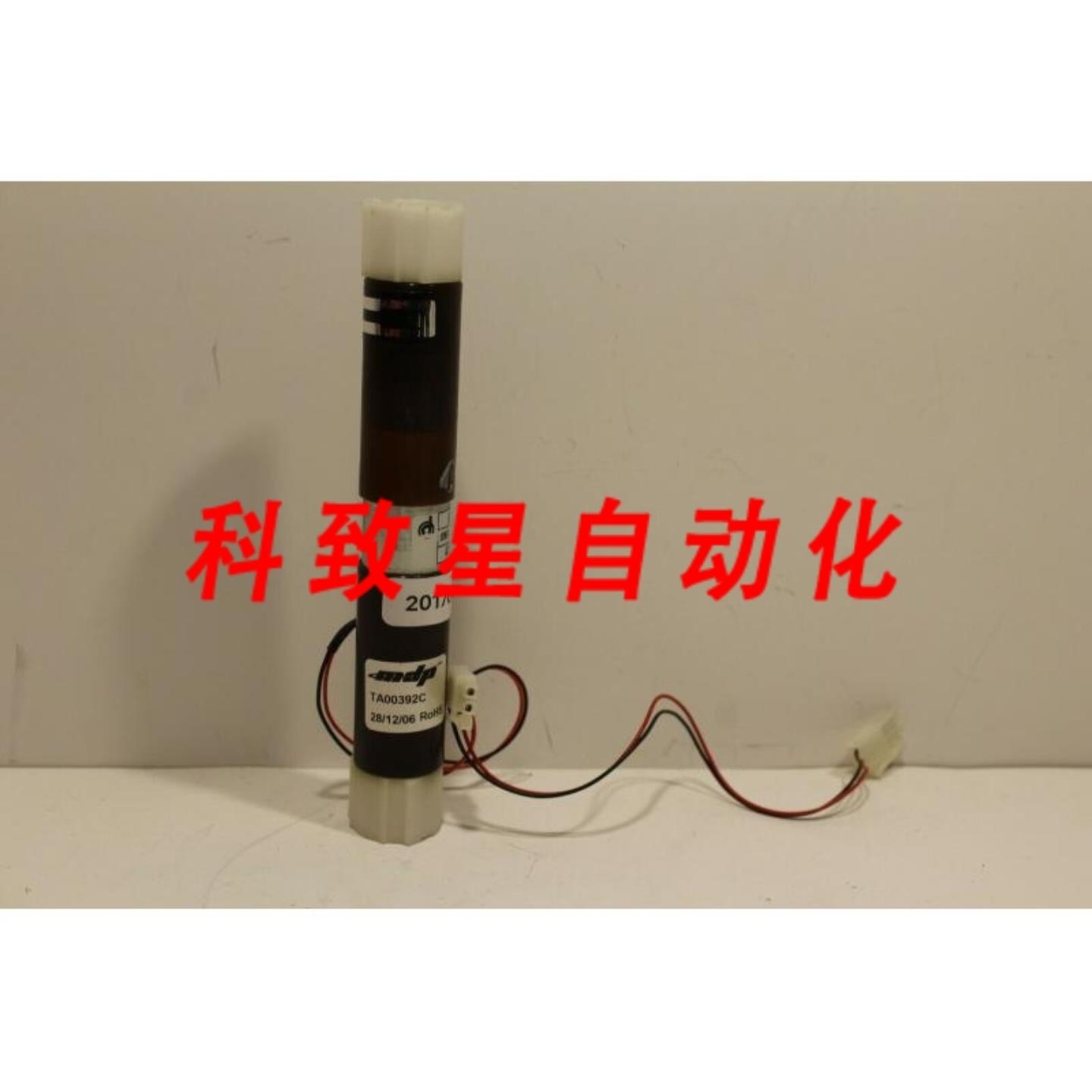 工业配件MDP GR22直流电机 TA00392C 4700 RPM 02A 24V