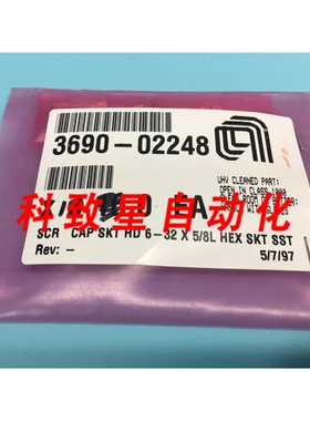 工业配件AMAT 3690-02248 SCR CAP SKT HD 62 X 5/8L HEX SKT SST