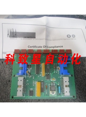 工业配件247012-001 LIN MTR INTFC PCB BOARD REV E 109555