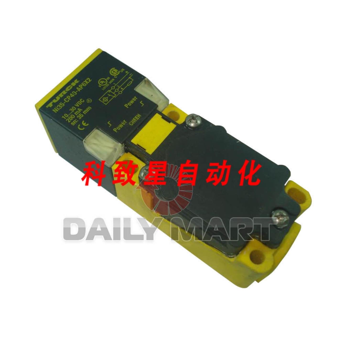 工业配件NI35-CP40-AP6X2 电感式接近开关传感器 15毫米量程