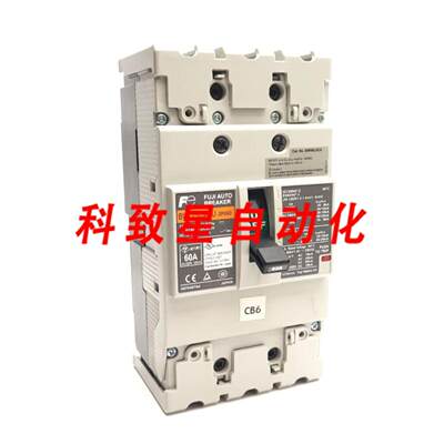 工业配件电气BW125JAGU-3P060断路器3极60A 600VY AC 250V DC