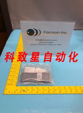 工业配件21-8875-097 ASSY CABLE HARD DRIVE INTERFACE UNSHIELD