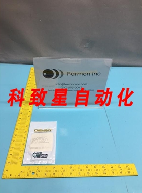 工业配件9326-SC520 O-RING AS-568A26 CPD 520 226 146383