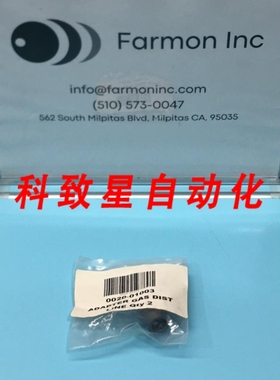 工业配件AMAT 0020-01003 ADAPTER GAS DIST LINE 173547