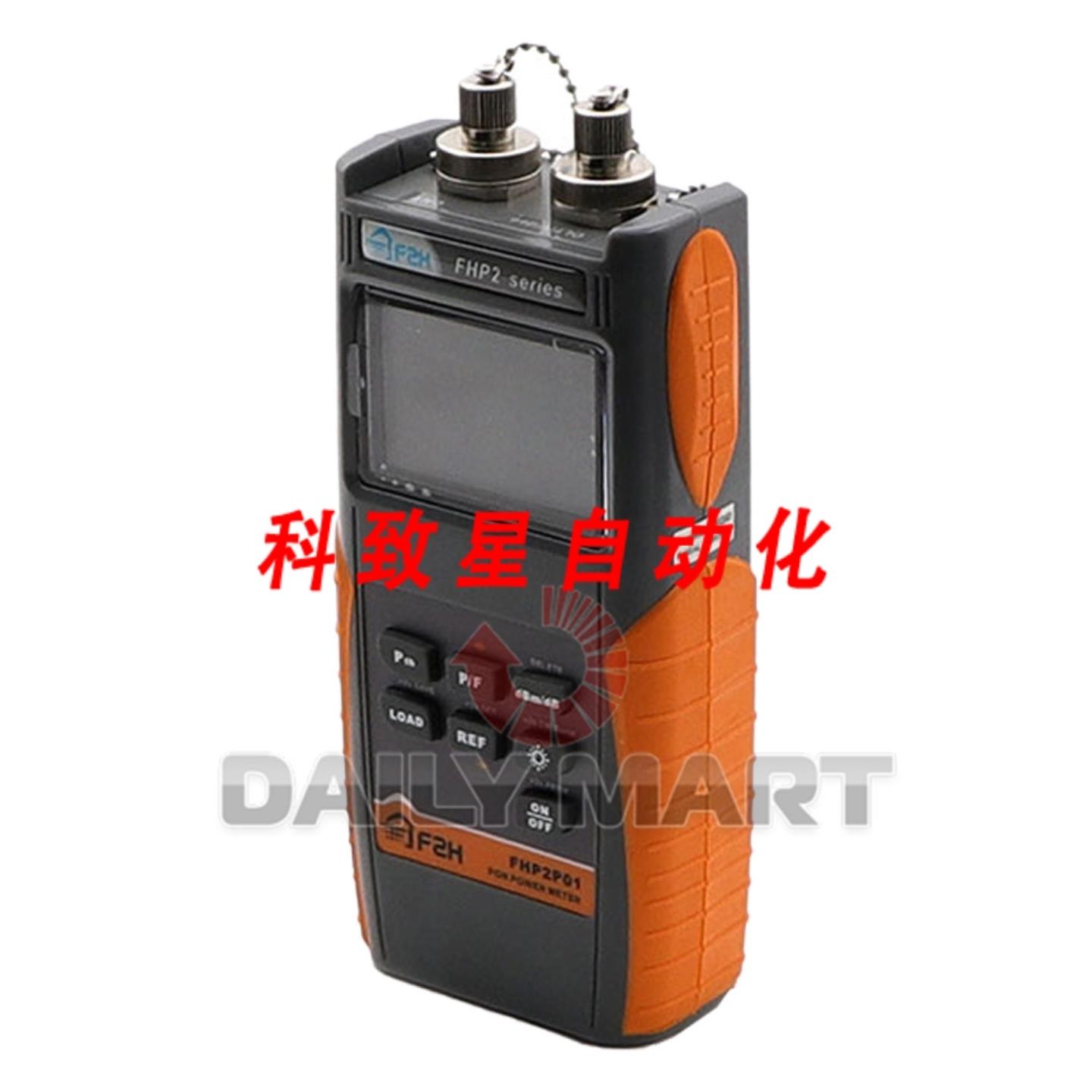 工业配件FHP2P01 EPONGPONXPON PON光功率计 FTTH