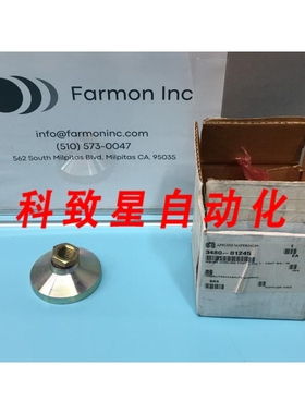 工业配件3480-01245 MOUTING LEVELING FOOT 3 DIA 1-1/2 HT 3/4-